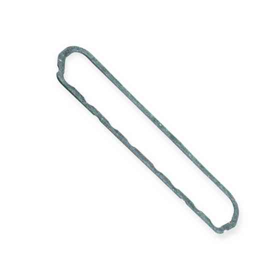 Прокладка кришки ЮМЗ Д-65 новий зразок пароніт 2,0мм клапана Мукачево