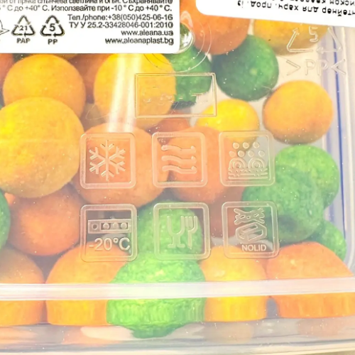 Контейнер для харчових продуктів 4л прямокутний з затиском прозорий Фієста Алеана Житомир - фото 3