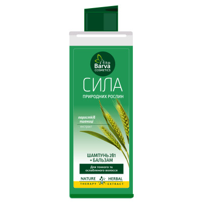 Шампунь Fito Barva Для тонкого та ослабленого волосся Об'єм та зміцнення з екстрактом паростків пшениці 400 мл (3800237460120) Вінниця - фото 2