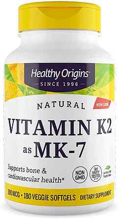 Витамин K2 в форме MK7 (Vitamin K2 as MK-7) 100 мкг 180 капсул Киев