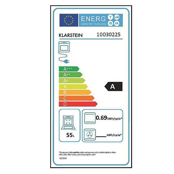 Духова шафа Vilhelmine 55 л вбудований клас енергоефективності А чорний (Німеччина, читати Рівне
