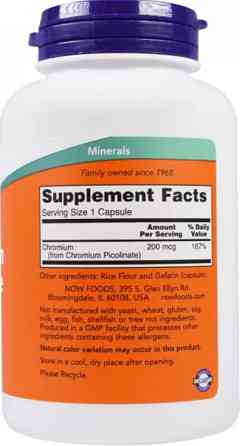 Хром піколінат NOW Chromium Picolinate 200 mcg - 250 caps Київ