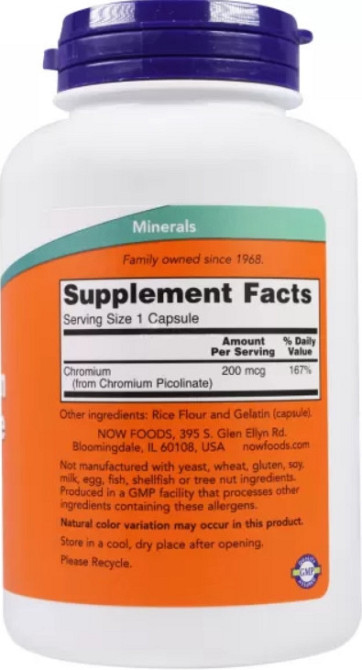 Хром піколінат NOW Chromium Picolinate 200 mcg - 250 caps Київ - фото 2