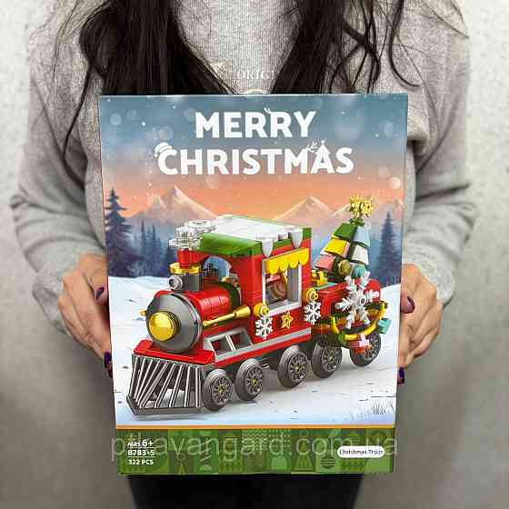 Новогодний конструктор рождественский поезд 322 детали Christmas train 8783-5 Хмельницкий