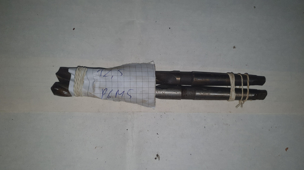 Сверло с коническим хвостовиком 12.5 мм. Р6М5. СССР. Харьков - изображение 1