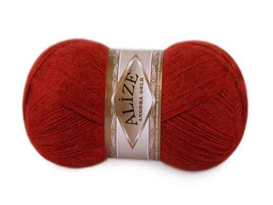 Пряжа Angora Gold 36 5шт/уп ТМ Alize Київ