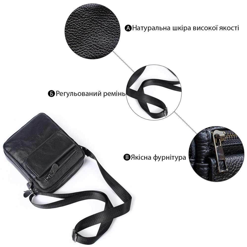 Сумка чоловіча зерниста Чорна (Vintage) Київ - фото 8