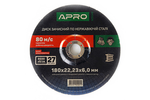 Диск зачисний за неіржавкою сталі (INOX) 180х6.0х22.2 мм (5 шт.) APRO Рівне - фото 1