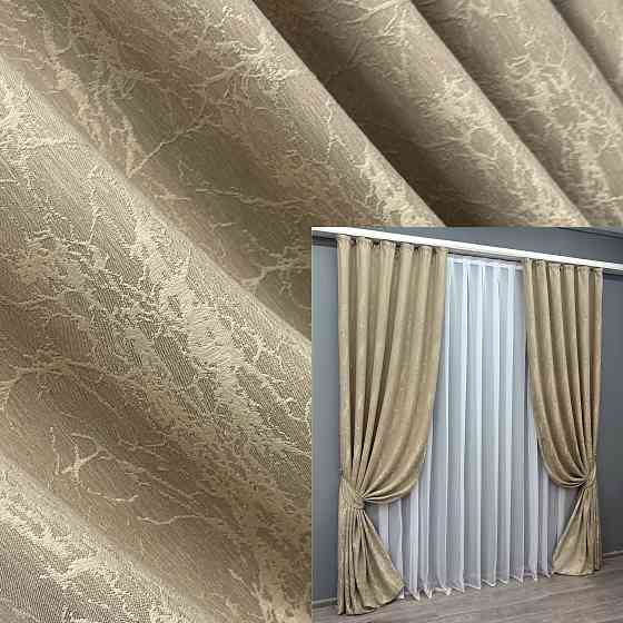 Комплект штор VR-Textil Жаккард Viva Marmo № 1787ш Бежевый 100х290 см 2 шт (31-0003) Киев