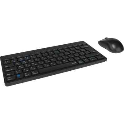 Комплект Rapoo 8000M Black Вінниця