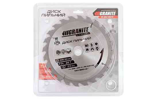 Диск пильний GRANITE для дерева з твердосплавними напайками 205х30х24Т адаптер 30-25.4 7450 об/хв 5-20-524 Рівне
