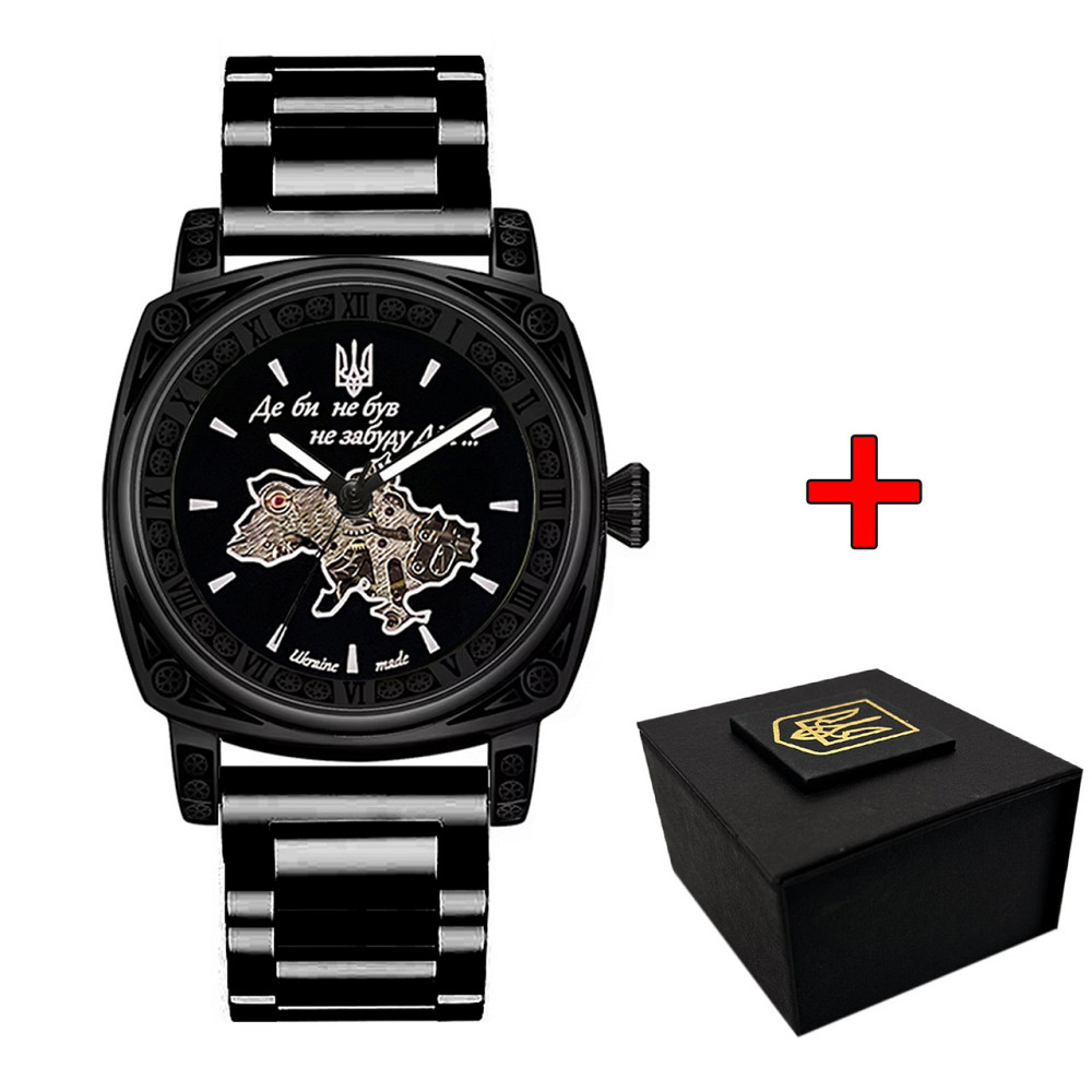 Awarder 021 Де би не був All Black Steel Київ - фото 1