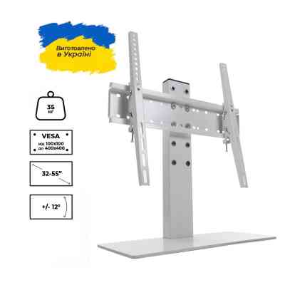 Стойка презентационная Sector T11 White Винница