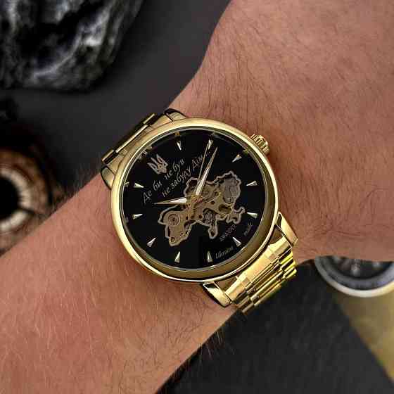 Awarder 022-3D Не Забуду Дім Gold-Black Steel Киев