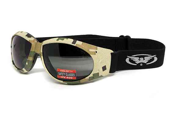 Окуляри захисні з ущільнювачем Global Vision Eliminator Camo Pixel (gray), сірі в камуфльованій оправі Запоріжжя