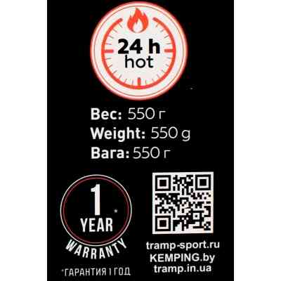 Термос Tramp Basic 1.0 л Olive (UTRC-113-olive) Винница