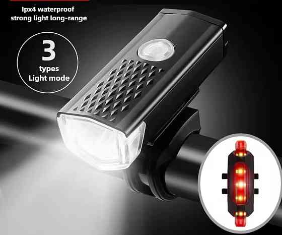 Набор светодиодный велосипедный LED фонарь и задний фонарь от USB с 7 см черный Киев