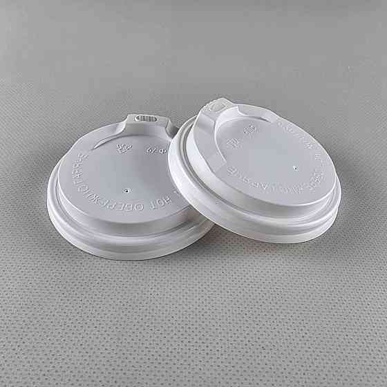 Кришка під склянку паперова. Ф79 (гар) біла ДИФЛОН (50 шт.) Харків