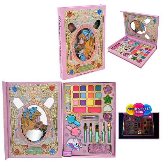 Детский набор косметики 