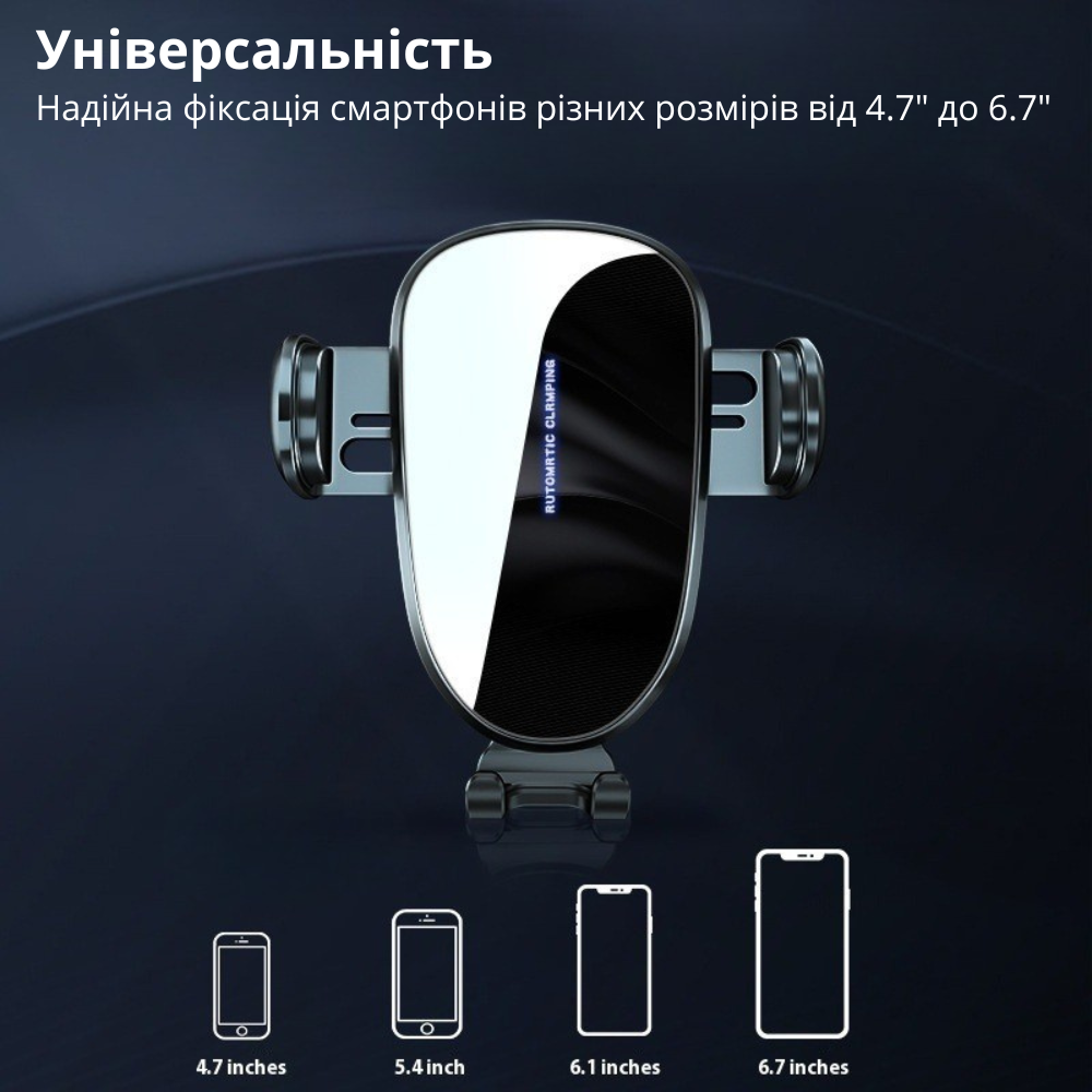 Держатель для телефона,автомобильный ,с механической фиксацией смартфона, на дефлектор в машину,черный Каменец-Подольский - изображение 5