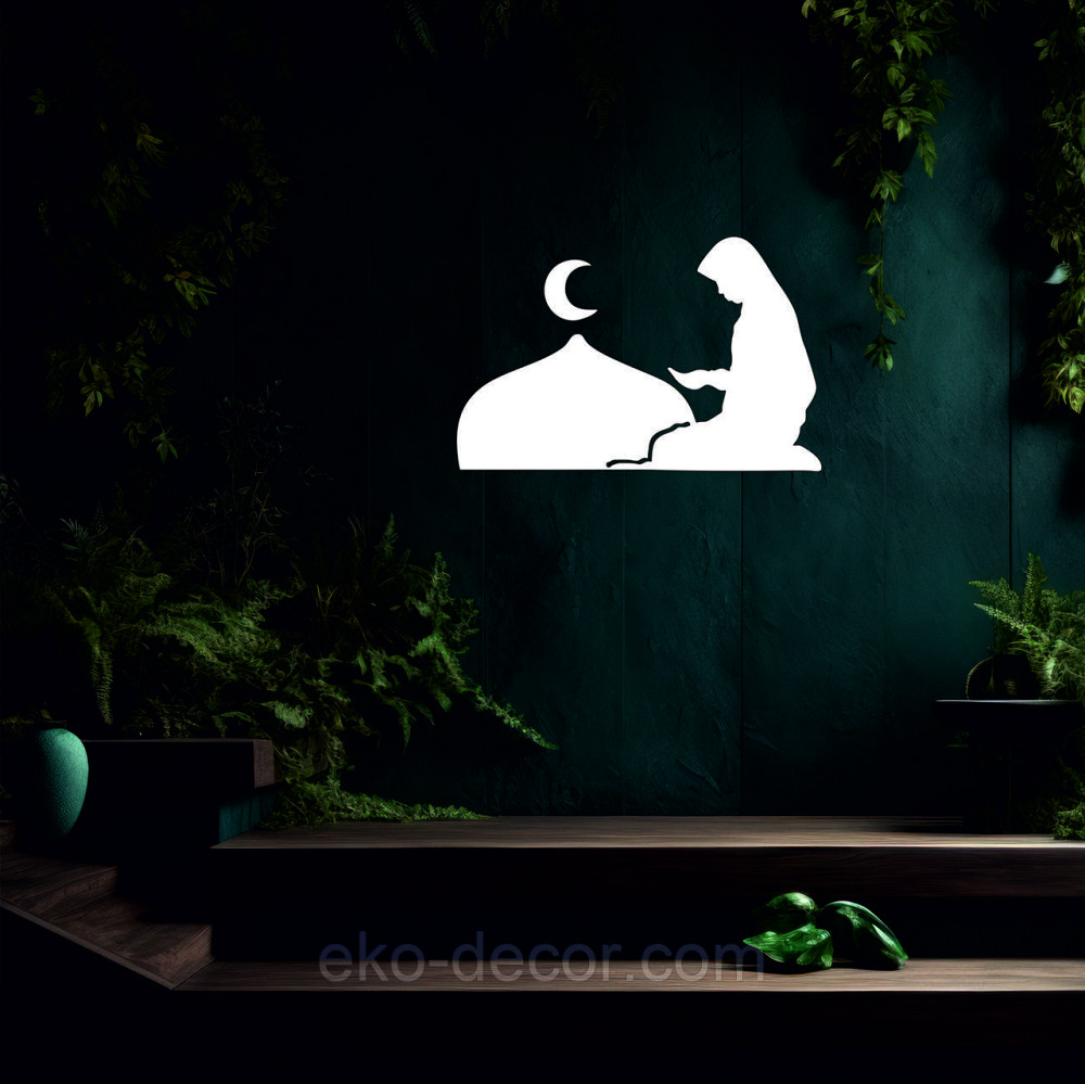 Декоративне настінне Панно «Іслам» Декор на стіну 50*32 см, Білий Київ - фото 10