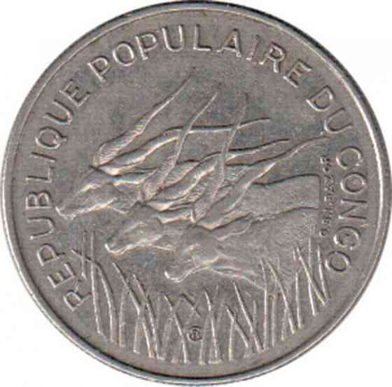 Республікаuny 100гладів, 1971-1972 Полтава