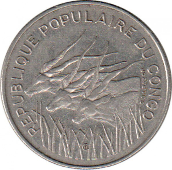 Республікаuny 100гладів, 1971-1972 Полтава - фото 1