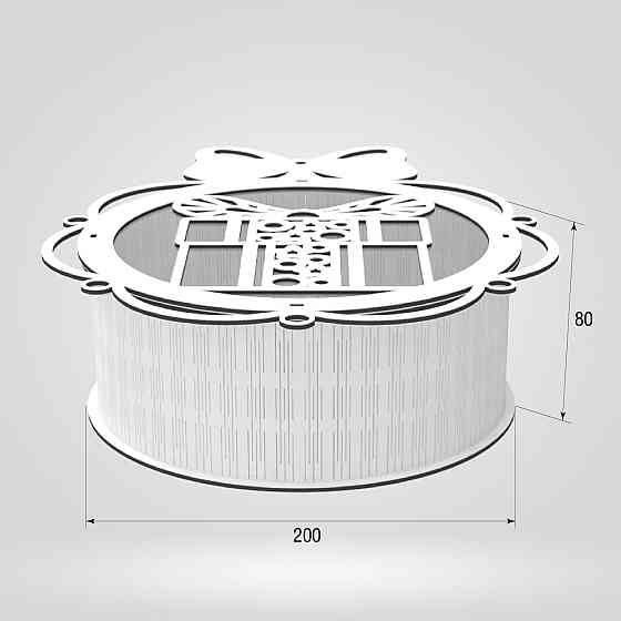 Подарочная коробка EKOSTAR d200 h80 Киев