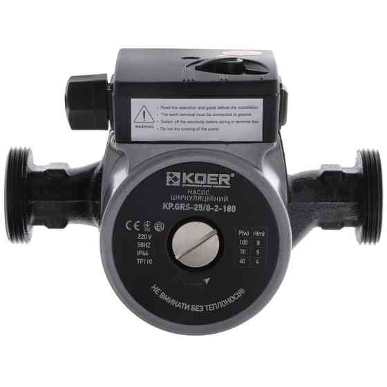 Насос циркуляційний відцентр. Koer KP.GRS-25 / 8-2-180 (KP0253) Київ