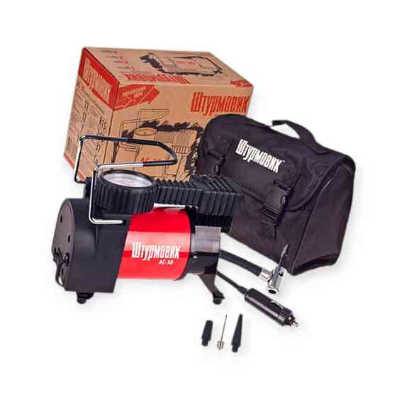 Компрессор 7атм/37л/1м шланг/прикур/сумка Мукачево