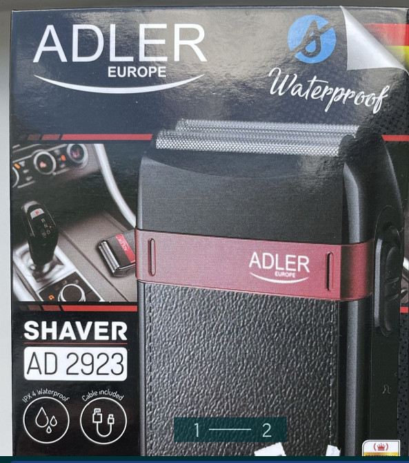 Электро Бритва . Киев - изображение 1