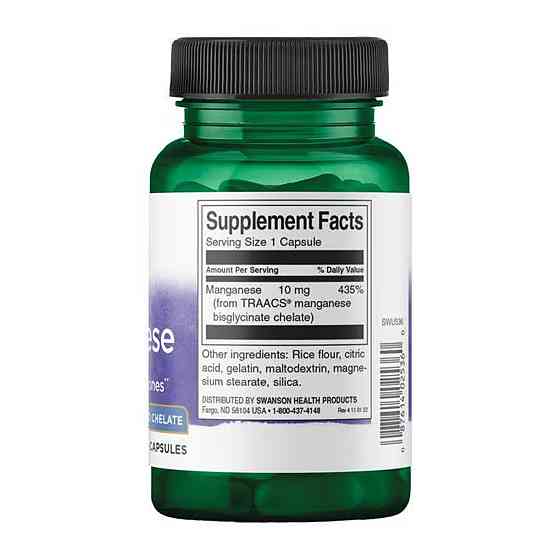 Марганець Swanson Albion Manganese 10mg - 180 caps Луцьк