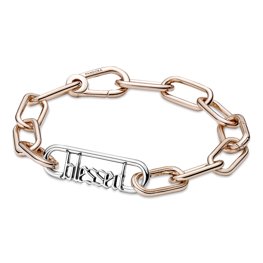 Срібна ланка "Благословен"для браслетів Пандора Мі MasterSem Київ - фото 2