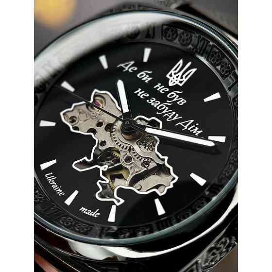 Awarder 021 Де би не був All Black Mesh Киев