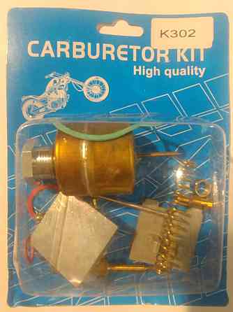 Ремкомплект карбюратора К301-К302 К-750 Мукачево