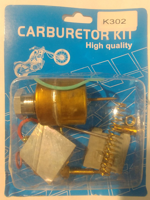 Ремкомплект карбюратора К301-К302 К-750 Мукачево - фото 1