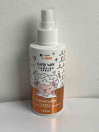 Спрей для розплутування кучерявого дитячого волосся HiSkin Kids Curly Hair Spray Чернівці
