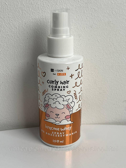 Спрей для распутывания вьющихся детских волос HiSkin Kids Curly Hair Spray Черновцы - изображение 1