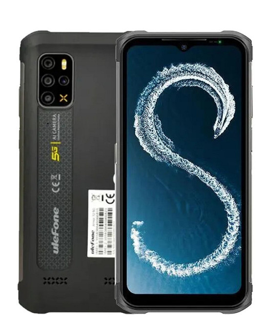 Захисне скло 5D для Ulefone Armor 12S, Made in Ukraine Київ - фото 2