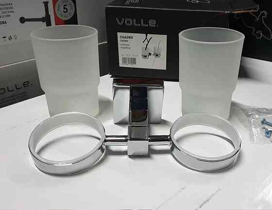 Стакан подвійний для зубних щіток VOLLE CUADRO cromo хром Київ