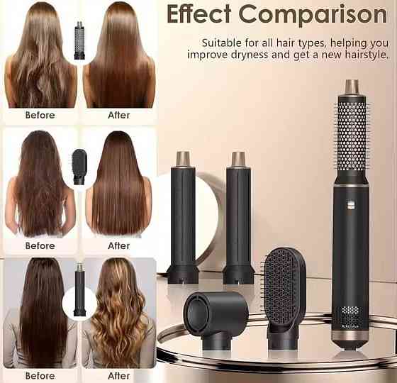 Фен стайлер 5 в 1 Універсальний Інструмент для Волосся. Київ