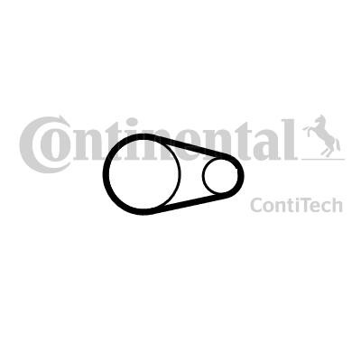 Ремень ГРМ CONTITECH CT2000 Винница - изображение 1