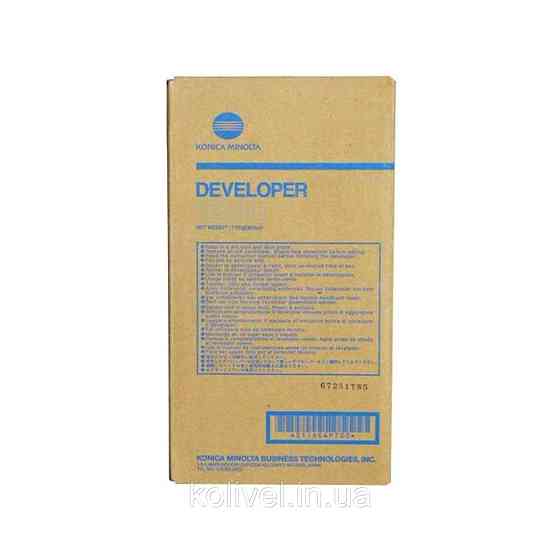 Девелопер DV617C блакитний (cyan) bizhub PRESS C7000 / C6000 Киев