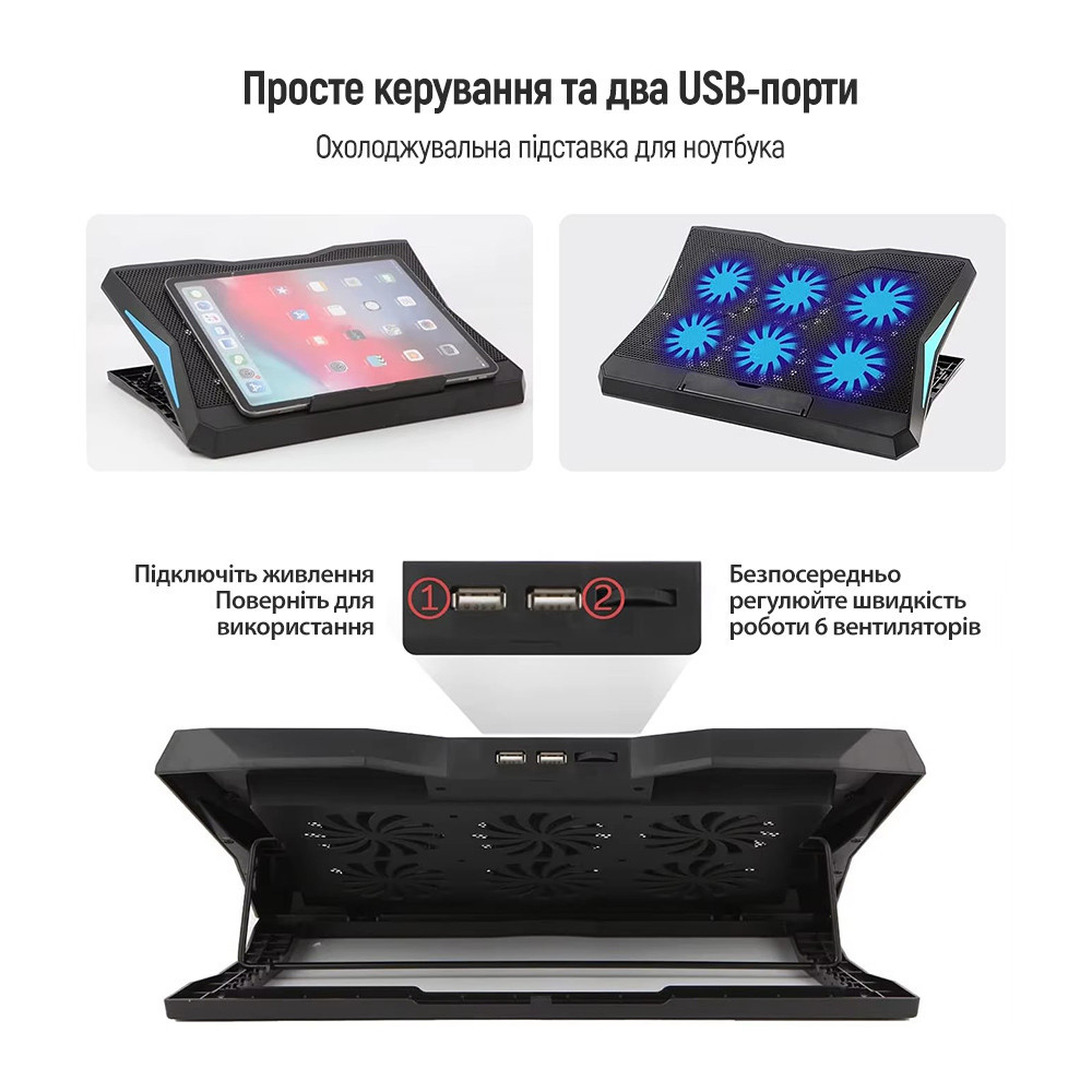 Охолоджувальна підставка для ноутбука ColorWay Cooling Laptop Q3, 10-17