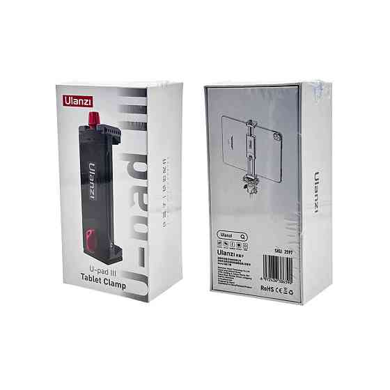 Тримач для планшета Ulanzi Vijim U-Pad III tablet clamp (UV-2597 U-Pad III) Одеса