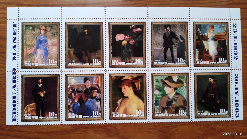 Історія живопису. Живопис. Не офіційний випуск (Д-7) Полтава - фото 1