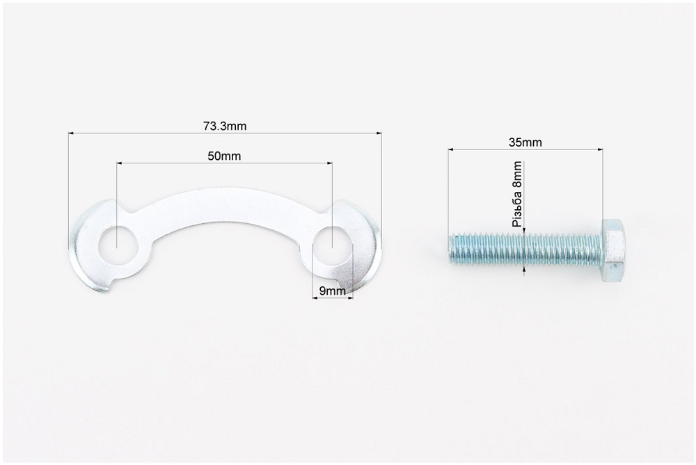 Болти кріплення зірки задньої к-кт 4шт + шайби Київ - фото 2