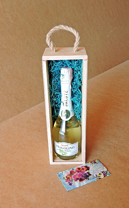 Подарочная коробка 