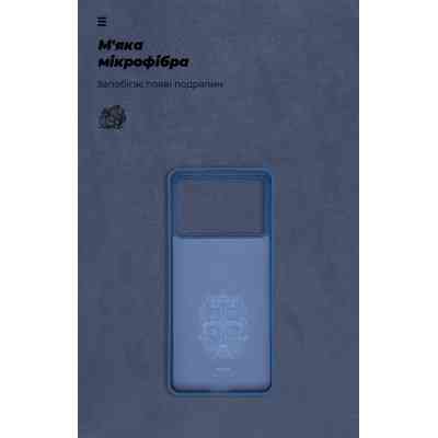 Чехол для мобильного телефона Armorstandart ICON Case Xiaomi Poco X6 Pro 5G Dark Blue (ARM73366) Винница
