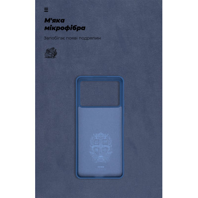 Чехол для мобильного телефона Armorstandart ICON Case Xiaomi Poco X6 Pro 5G Dark Blue (ARM73366) Винница - изображение 4